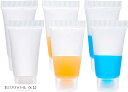 30個入り5mlクリアプラスチックチューブ 小分けボトル 携帯詰め替え容器 バス用品ボトル 携帯易い 化粧品小分け容器 シャンプーボトル(スクリューキャップ, 5ミリリットル (x 1))
