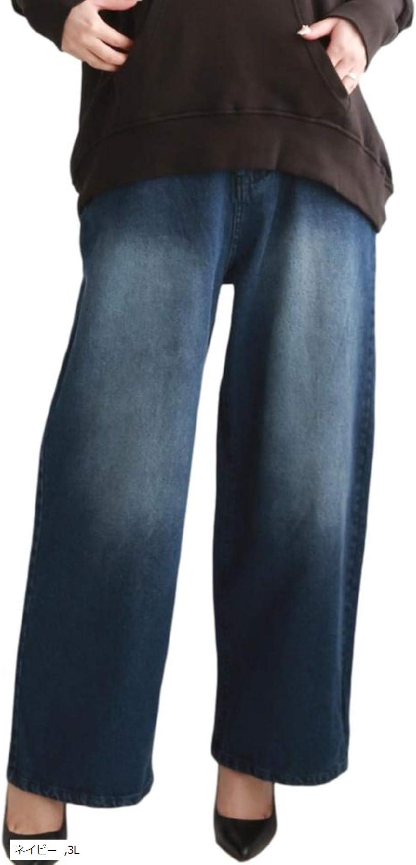 sleeping sheep レディース ワイド デニム パンツ ガウチョ バギーパンツ ジーンズ ボトム ネイビー 3L (ネイビー, 3L)