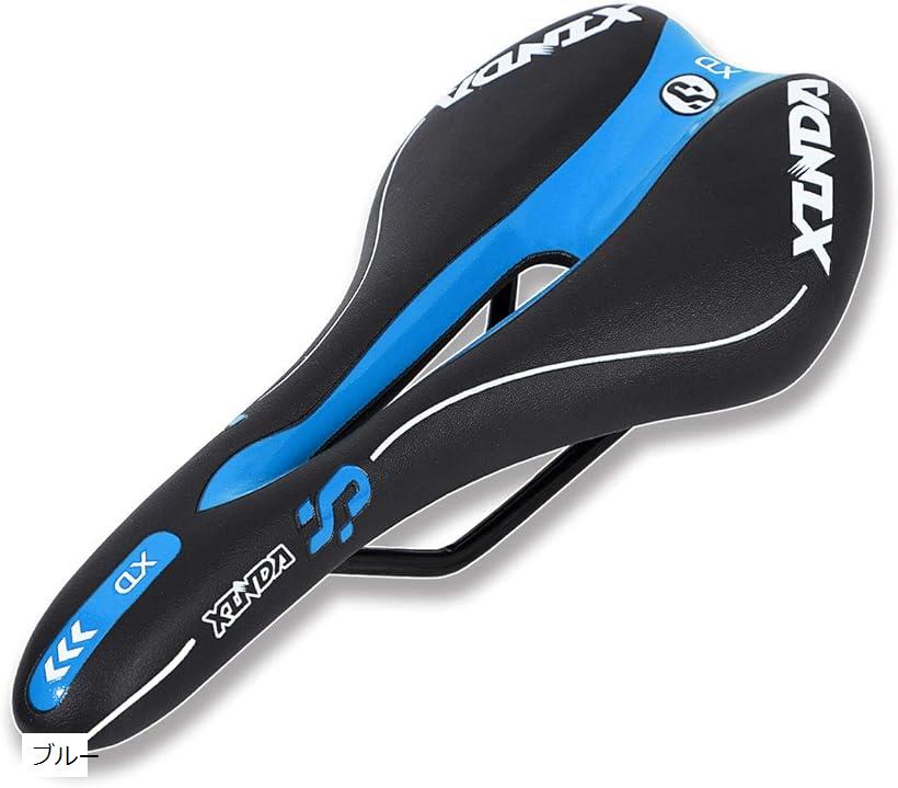 バリエーションコード : 2b6od11fks商品コード2bf08oaohl商品名自転車 サドル 穴あき スポーツサドル ロードバイク マウンテンバイク クロスバイク ブルーブランドCat Hand(キャット ハンド)カラーブルーv「 スタイリッシュで快適なスポーツサドル 」人体工学に基づいた流線型のスリムなデザイン。厚み・重量の増加は可能な限り抑えながら、弾力性の向上を図っています。スポーツ性を損なわない形状と適切なクッション性により、長時間・長距離のロングライドでも快適でお尻が痛くないサドルを目指しました。v「 通気性抜群の穴あきサドル 」中央部分にホールを設けたカットオフ（穴あき）形状により、通気性が良く、汗をかいても蒸れにくい構造となっております。また、ホール周辺の窪みにより股間にかかる圧力が低下し、圧迫・負担が軽くなります。v「 カラーバリエーション 」ホワイト / レッド / ブルー / イエロー / グリーン /オレンジ（6色展開）v新色の2カラーを加えた6色展開となりました。いずれもブラックをベースとした飽きのこないカラーリングとなりますので、車体にあわせたカスタマイズをお楽しみください。v「 サイズ・仕様 」約28cm x 13.5cm　重量：約280g　素材：PVCレザー　v「 取付は簡単 」基本的に六角レンチ等の一般的な工具（＊必要な工具の種類はシートポスト・シートクランプに依存します）で、様々な自転車（ロードバイク・クロスバイク・MTB・ミニベロ など）に簡単に取り付けが可能です。右レールには目盛りがありますので、位置あわせ・ポジション調整にご活用ください。v こちらの商品は、Cat Handブランド（登録商標第5687767号）です。＊商品画像はご使用のモニター等の違いで実商品の色合いと若干異なる場合がありますので、ご了承頂けますと幸いです。※ 他ネットショップでも併売しているため、ご注文後に在庫切れとなる場合があります。予めご了承ください。※ 品薄または希少等の理由により、参考価格よりも高い価格で販売されている場合があります。ご注文の際には必ず販売価格をご確認ください。※ 沖縄県、離島または一部地域の場合、別途送料の負担をお願いする場合があります。予めご了承ください。※ お使いのモニタにより写真の色が実際の商品の色と異なる場合や、イメージに差異が生じることがあります。予めご了承ください。※ 商品の詳細（カラー・数量・サイズ 等）については、ページ内の商品説明をご確認のうえ、ご注文ください。※ モバイル版・スマホ版ページでは、お使いの端末によっては一部の情報が表示されないことがあります。すべての記載情報をご確認するには、PC版ページをご覧ください。