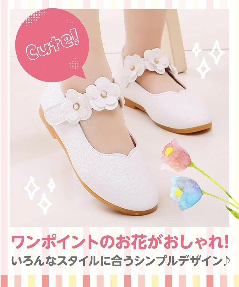 キッズ フォーマル 靴 女の子 子供靴 ガールズ シューズ キッズ靴 結婚式 ピアノ発表会 七五三 卒園式 入学式 (ホワイト, 14.0 cm)