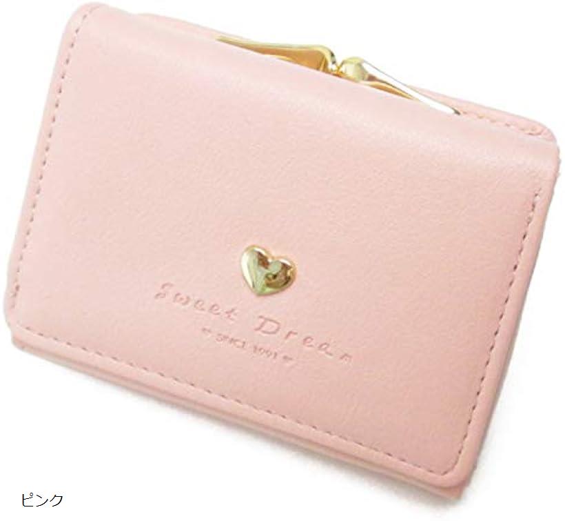 財布 レディース がま口 コンパクト 小さい 三つ折り 小銭入れ ハート 薄 ピンク (ピンク)