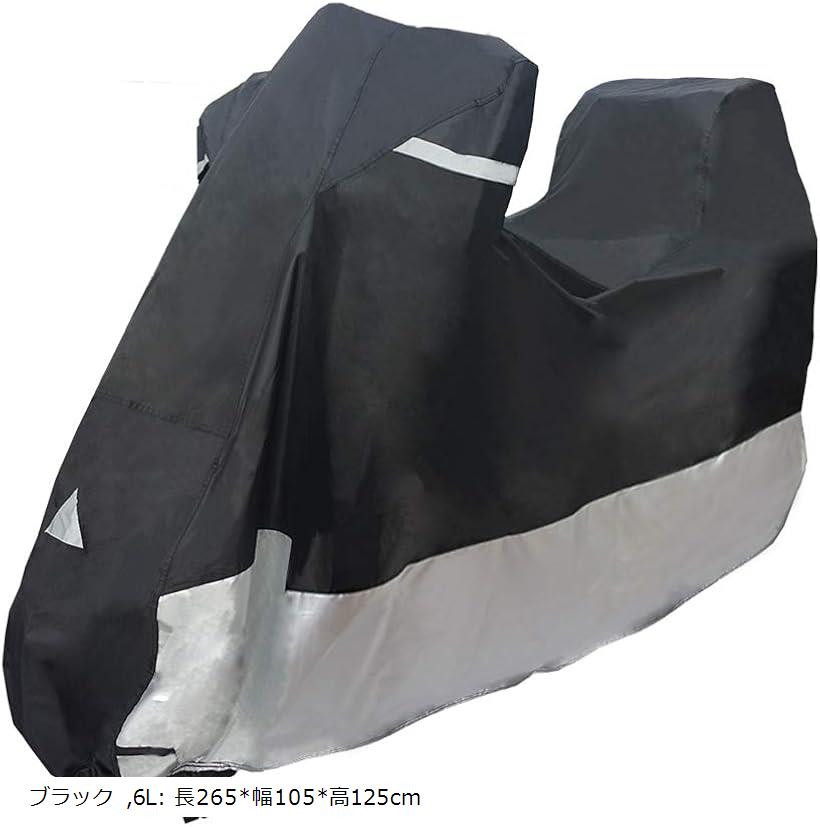 耐熱バイクカバー 溶けないバイクカバー オックス300D厚手 バイク車体カバー 原付 超撥水 防塵 盗難対策(ブラック, 6L: 長265x幅105x高125cm)
