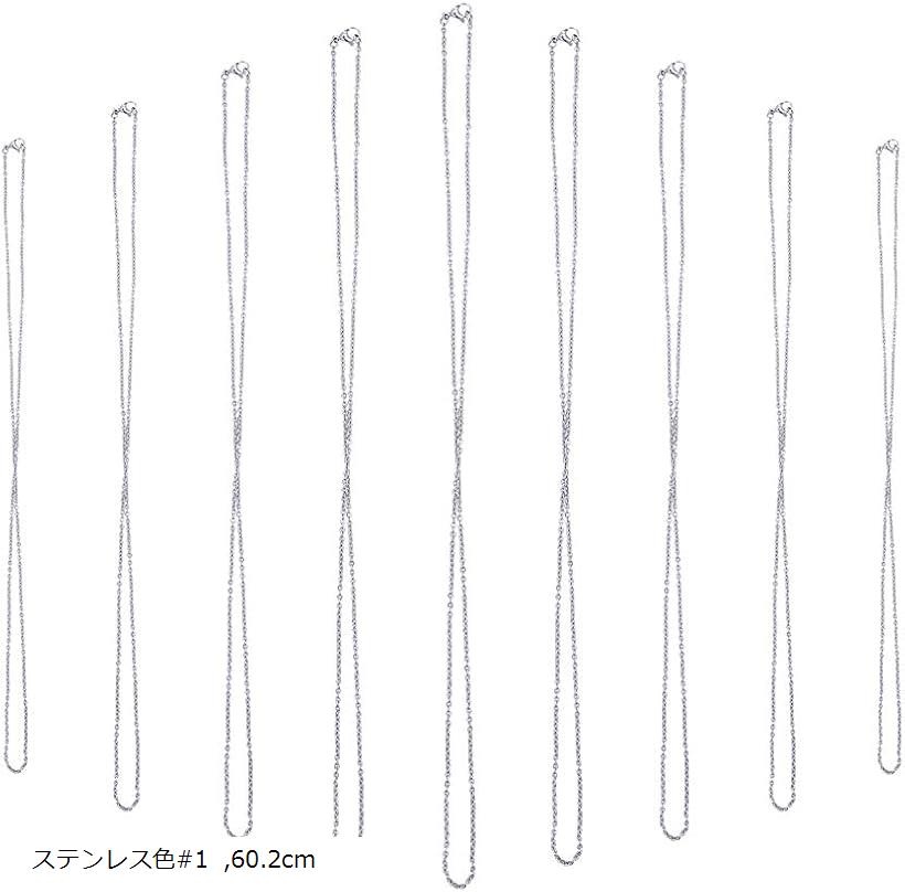 約10本 60cm ネックレス ステンレス製 極細 ケーブルチェーン ネックレスチェーン クラスプ付き 留め金付き シルバーチェーン (ステンレス色#1, 60.2cm)