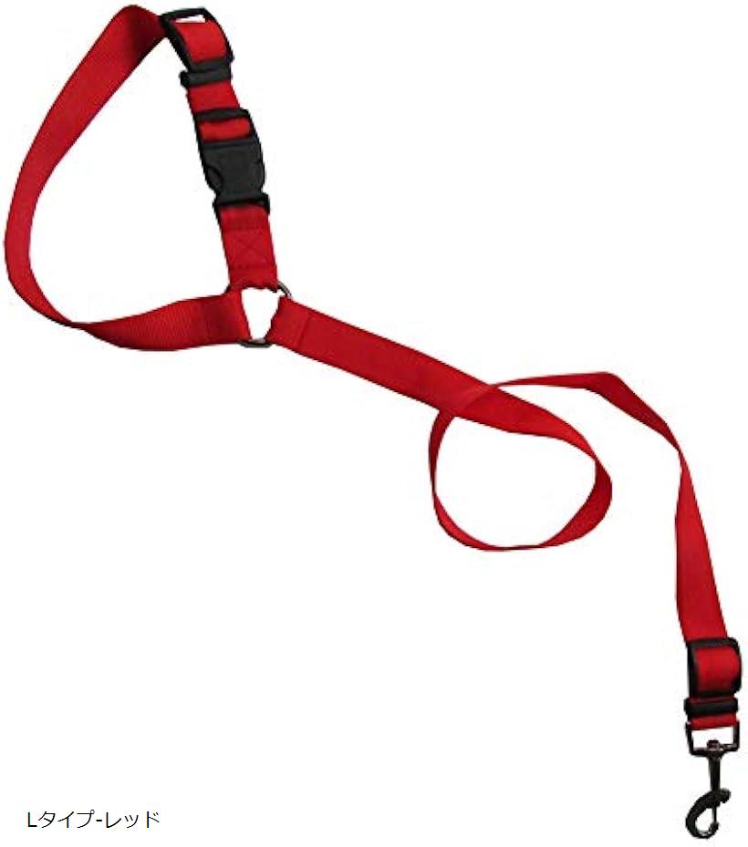 ペット用シートベルト 愛犬を守る 安全ベルト 簡単装着 差込口に繋げるだけ 長さ調節可能 車専用 リード(Lタイプ-レッド)
