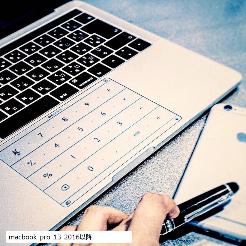 ナムス Macbook pro 13 2016-2019trackpad cover トラックパッドカバー tenkey テンキー launcher ランチャー(ma cbook pro 13 2016以降)