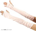 スリーピングシープ 5本指 ひんやり サラサラ シルク100% UV 手袋 ハンドケア 手のお手入れに(ロング指無しピンク, M)