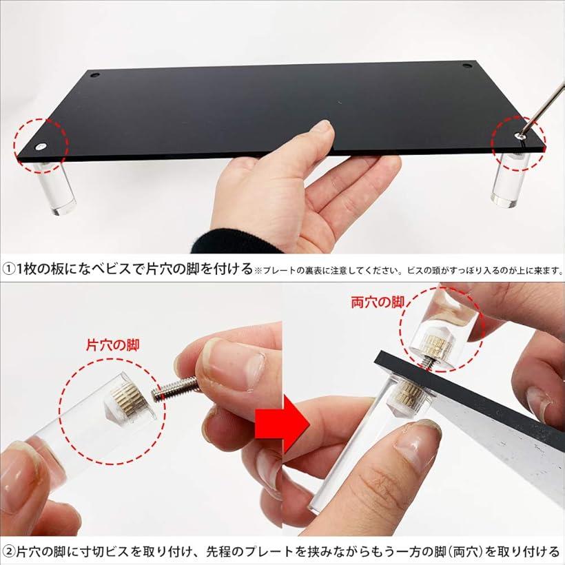 大きいフィギュアも飾れる。 ディスプレイ ステージ 3段 ひな壇 クリア (クリア)