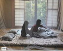 蚊帳 ワイド 2m かや 軽量 メッシュ モスキートネット 防蚊 安眠 キャンプ アウトドア 設置用付属品付き(ホワイト, 大)