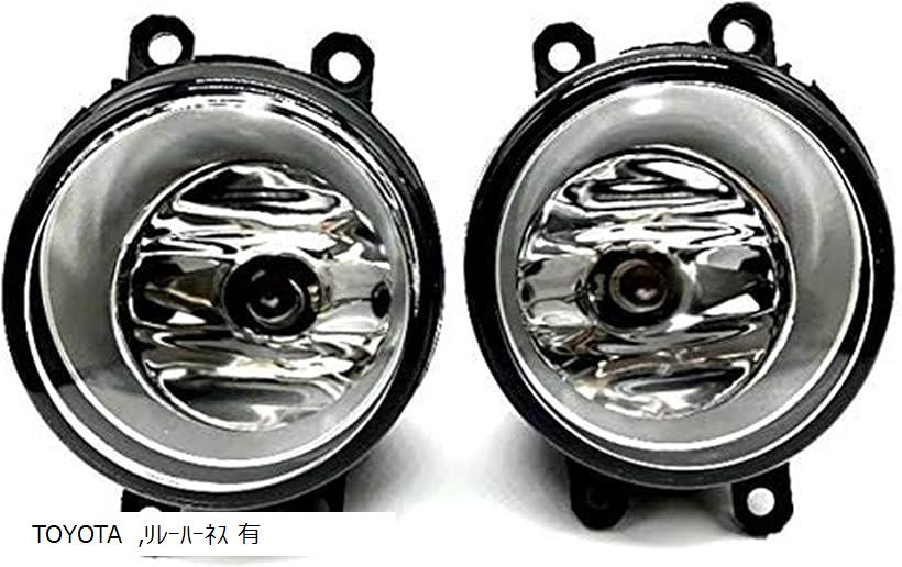 互換品トヨタ フォグランプ ユニット 純正交換用 LED化 HID対応 左右セット TOYOTA リレーハーネス有 (TOYOTA, リレーハーネス 有)