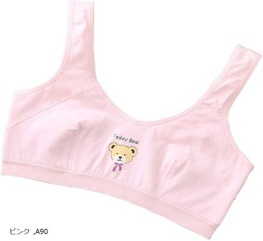 XL くまさん プリント ノンワイヤー ブラジャー スポブラ(ピンク, A90) XL くまさん プリント ノンワイヤー ブラジャー スポブラ(ピンク, A90)