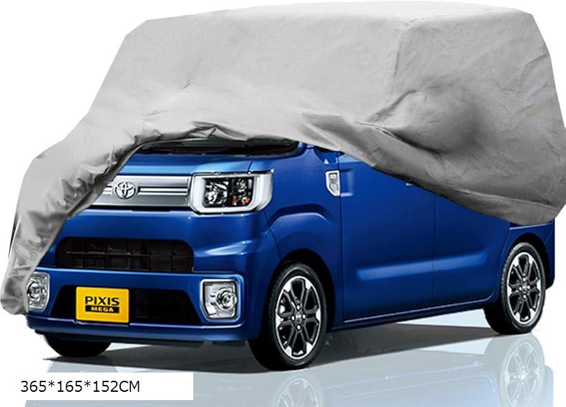 ֥С ܥǥС ڼư С 4ع¤ ΢ ɿɿռͻ糰 С 365x165x152CM(С, 3...
