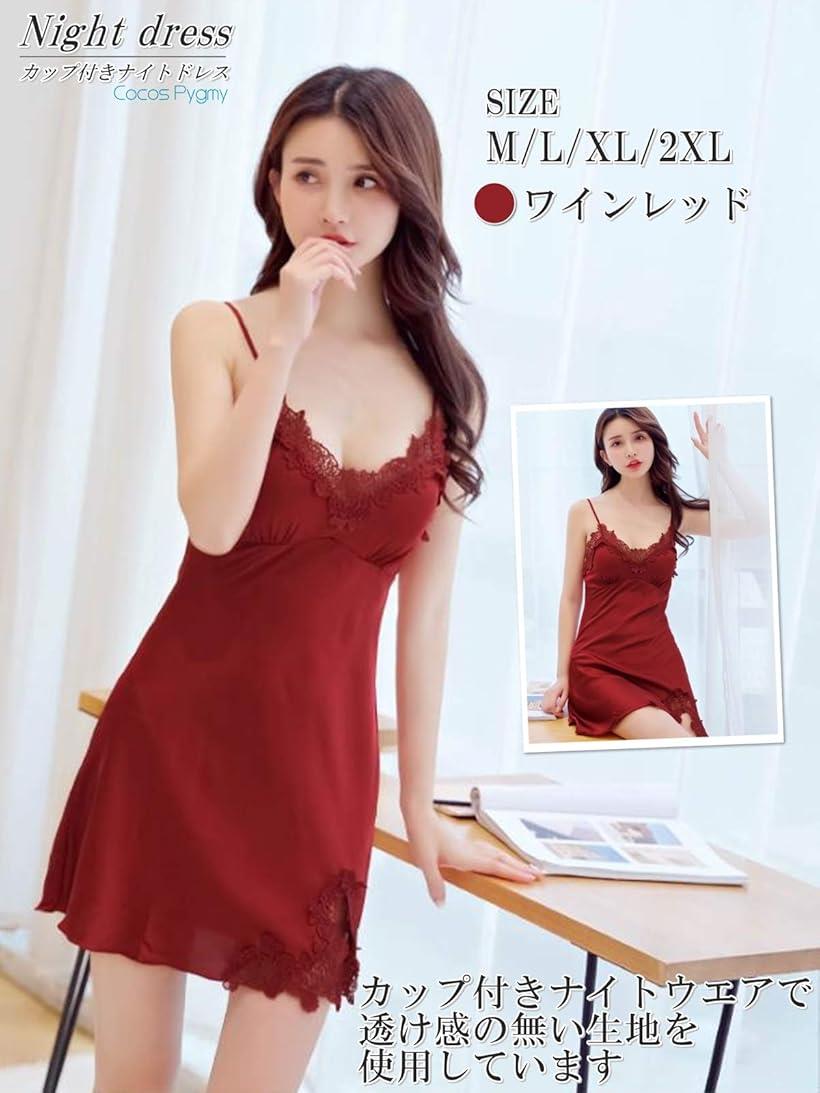�������ԥ��ߡ� �֥�ȥ���ʡ�������1���OK ���å��դ� ����å� ����ʡ�����å� �졼�� ��ǥ����� 5600 �֥�å� 2XL (�֥�å�, 2XL)