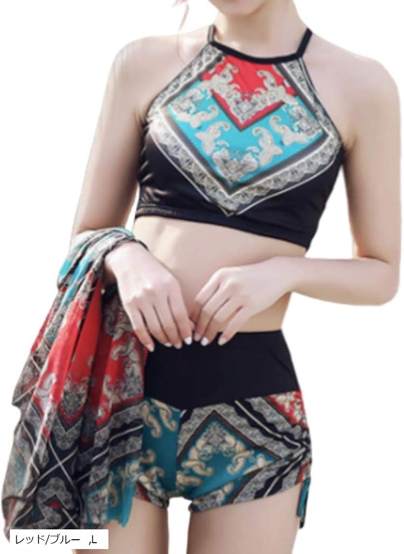 タンキニ 3点 セット パレオ 付き レディース 水着 エスニック 柄 ホルターネック 体型 カバー 防水 ポーチ L レッドxブルー (レッド/ブルー, L)