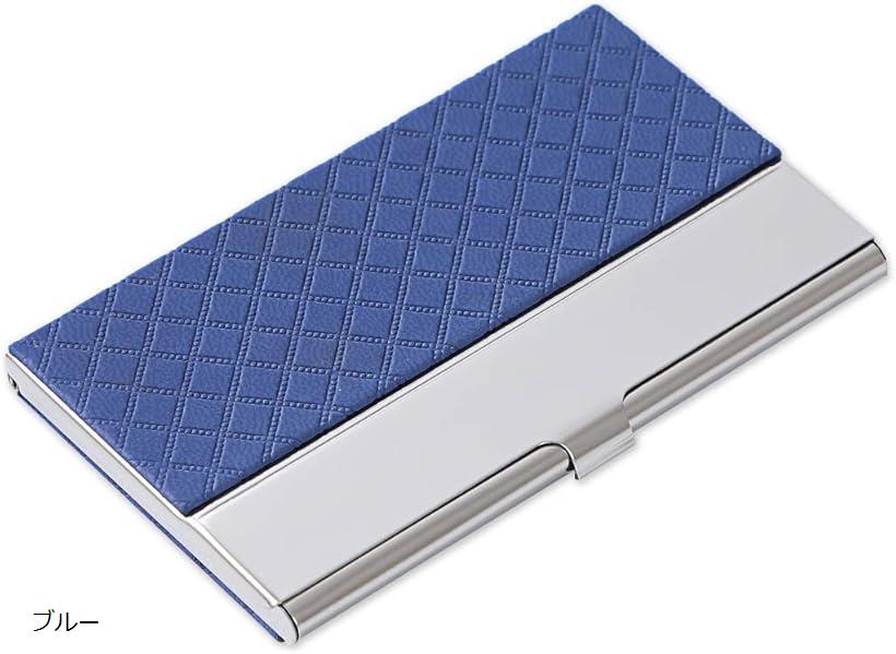 名刺入れ ステンレス カードケース ブルー (ブルー, Free Size)