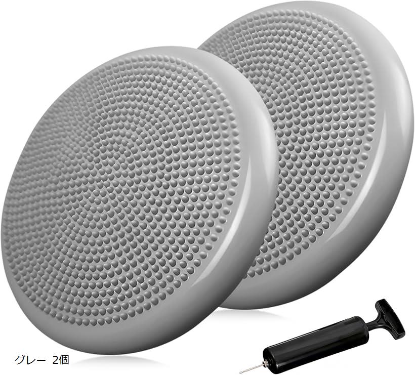 美姿勢バランスディスク バランスクッション パッド 体幹 骨盤ケア (グレー 2個)