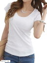 美しく魅せる クルーネック 半袖 Tシャツ カットソー コットン 半袖Tシャツ 薄手 レディース 8700(ホワイト, XL)