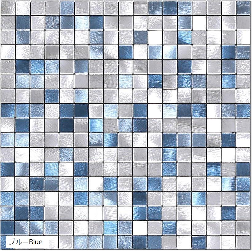 バリエーションコード : 2b6ocxv45y商品コード2b6ocsr3cw商品名タイルシール 耐熱 防水 キッチンシート 壁 パネル DIY タイル 5枚 ブルーBlueブランドEs DECORカラーブルーBlue・「タイルシール」自然な...