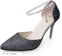 おしゃれ ベルト付き パンプス ヒール 5cm 結婚式 パーティ レディース ブラック 23.5 (ブラック, 23.5 cm)