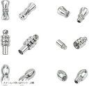 12セット 穴径1mm/1.5mm ネジ式 304ステンレス ねじ留め具 クラスプ チューブ コラム 管状 ヒモ留め 紐留め 留め金 エンドパーツ(ステンレス色...