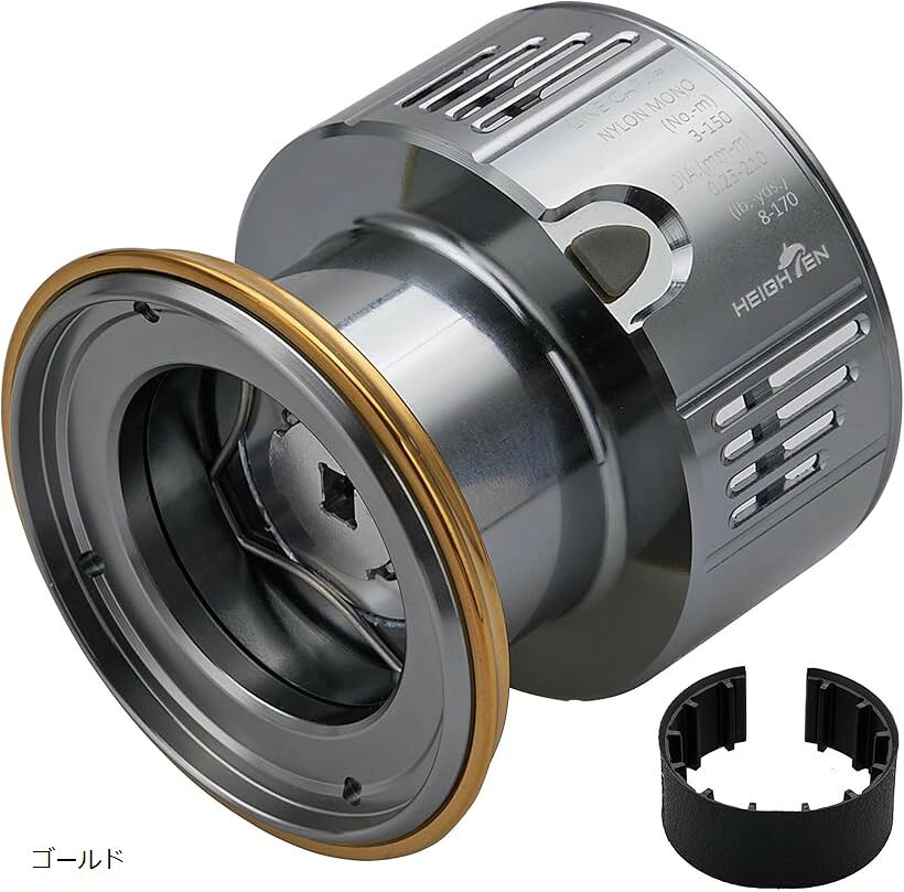 楽天市場】14 ステラ スプール c3000の通販