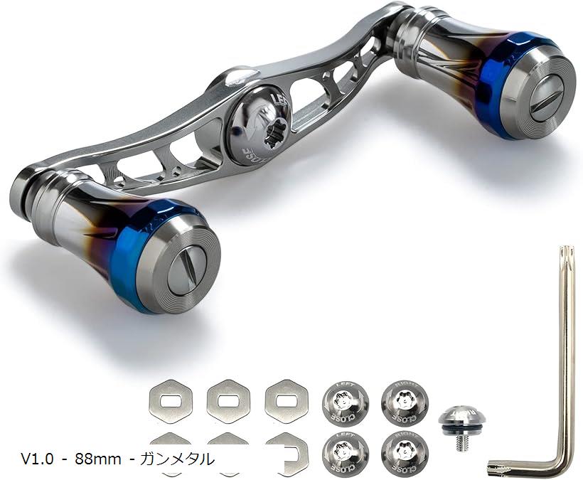 88mm ベイト リール ハンドル 70航空アルミ製 シマノ ダイワ アブガルシア 通用 ベイトリール Aurora Series ガンメタル&ガンメタルB 39(ガンメタル(ノブ)&ガンメタル(ハンドル))