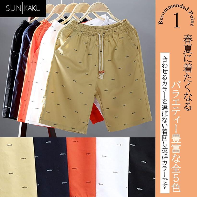 �ϡ��եѥ�� ���Υѥ� ������� �ץ��� û�ѥ� Ⱦ���ܥ� ��� �����奢��(�ͥ��ӡ�, XL)