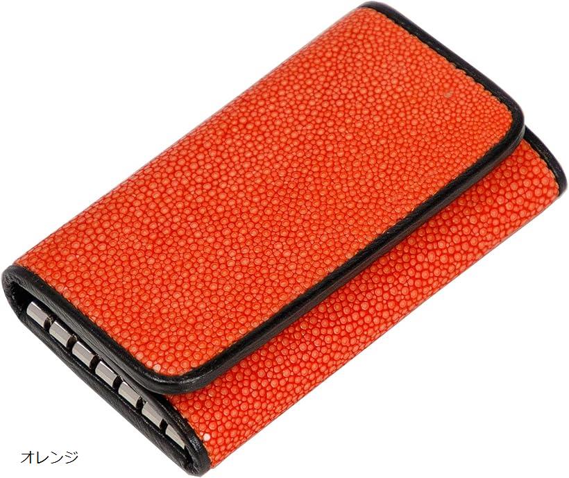 キーケース 本革 スティングレー 高級 エイ革 ポリッシュ 加工 ガルーシャ 人気 オレンジ (オレンジ)