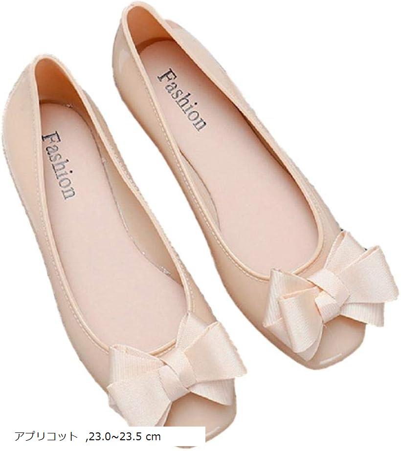 レリカ レインシューズ パンプス ローファー リボン 防水 レディース シリコンマット トレッキングパンツ クロスシルエット ノーマット 23.0～23.5cm(アプリコット, 23.0～23.5 cm)