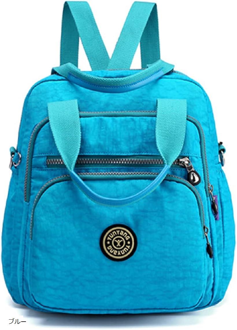 3way バッグ ショルダー ハンド リュック 撥水 ナイロン 軽量 バック レディース(ブルー)