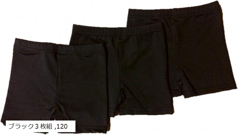 重ね履き スパッツ オールシーズン キッズ ブラック 3枚組(ブラック3枚組, 120)(4)