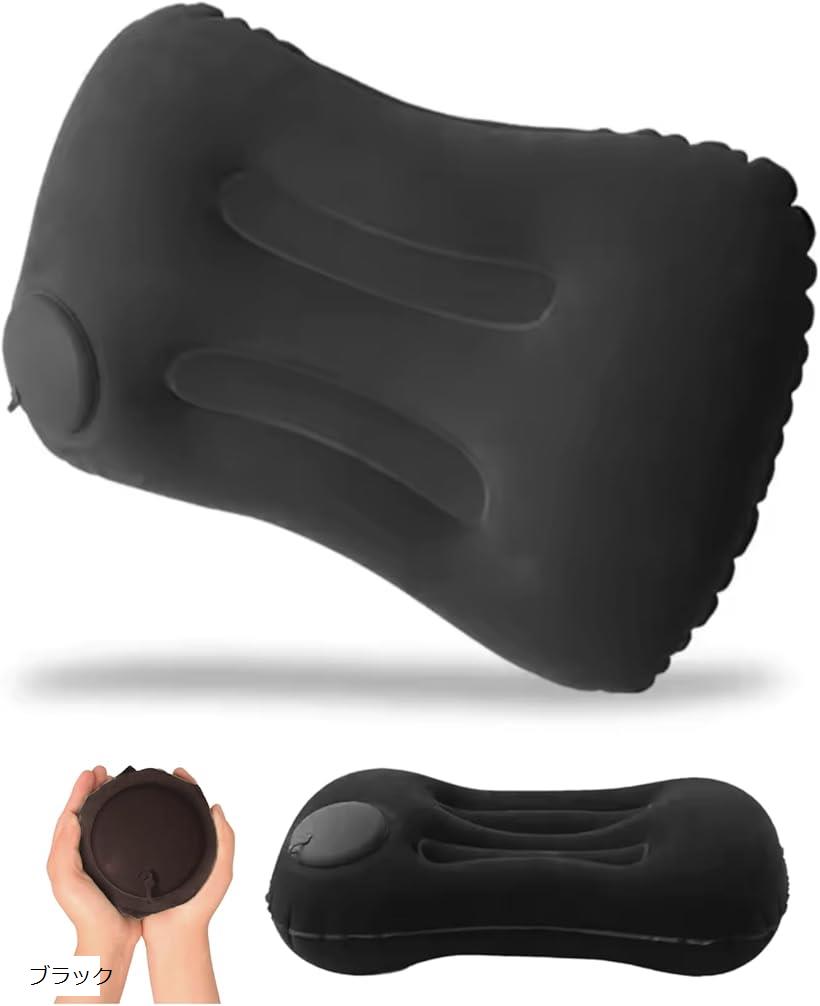 【楽天ランキング1位入賞】レジャーシート 一人用 厚手 極厚 x コンパクト エアー ポータブル ク ...