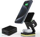 ワイヤレス充電器 3in1 急速充電 マグネット式 iPhone/AirPods/Apple Watch 対応 3台同時 充電スタンド 折りたたみ式 軽量 コン...