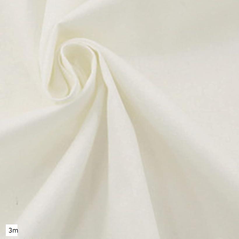 コットン ツイル生地 アイボリー 無地 綿100％ 幅約160cm やや薄手 3m (3m)