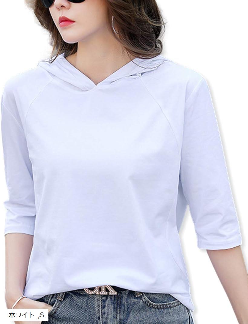 パーカー Tシャツ カットソー フード 付き 半袖 薄手 6分袖 フーディー レディース ホワイト S (ホワイト, S)