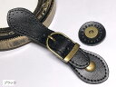 ジョイントパーツ バックル 本革 バッグの材料 留め具 ハンドメイド リメイク バッグ制作 マグネットボタン付き(ブラック)