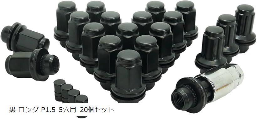楽天市場】トヨタ純正ホイール ロックナットの通販