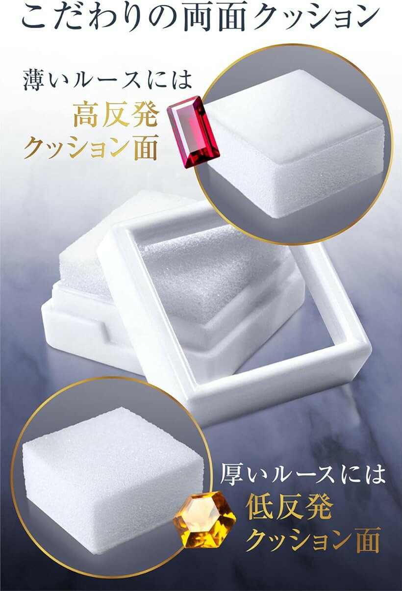 【楽天ランキング1位入賞】ルースケース 3cm 白色 40個セット プラケース 宝石箱 ジュエリーケース ディスプレイケース 小物入れ (白 40個セット) 3