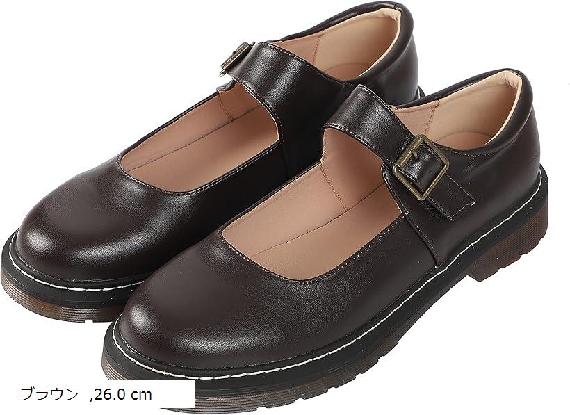 ラウンドトゥ ストラップ付き 厚底 パンプス ロリータ靴 メリージェーン 26.0cm(ブラウン, 26.0 cm)