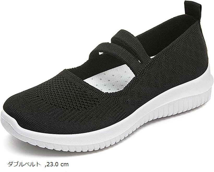 レディース フラット シューズ メッシュ スリッポン (ダブルベルト, 23.0 cm)