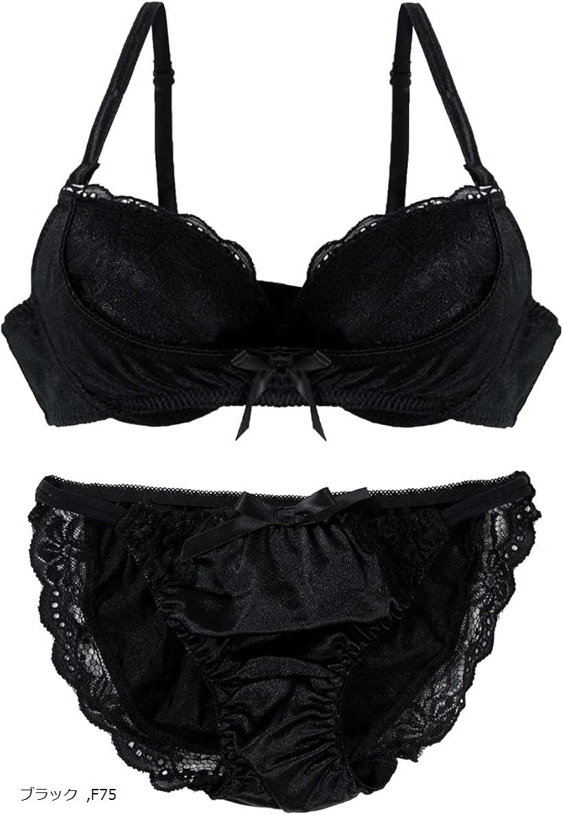 ブラジャー ショーツ セット 上下 レディース (ブラック, F75)