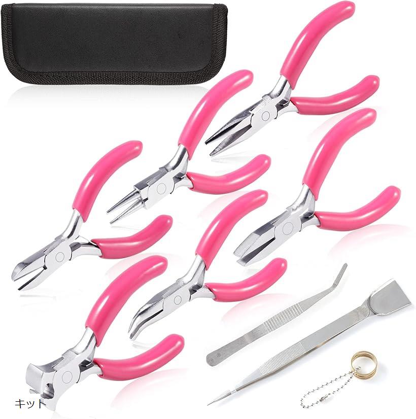 SPEEDWOX 3ジュエリープライヤーセット 10パック ワイヤーカッター