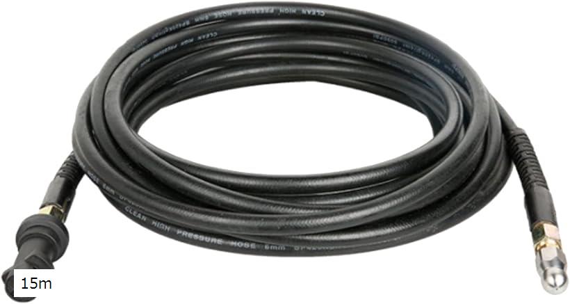 ケルヒャー用 Karcher K2～K7に対応 パイプクリーニングホース パイプクリーナーホース(15m)