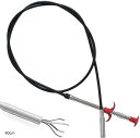 morytrade パイプクリーナー ワイヤー式 つまり解消 器具 排水溝 掃除 ごみはさみ ロング(90cm)(3)