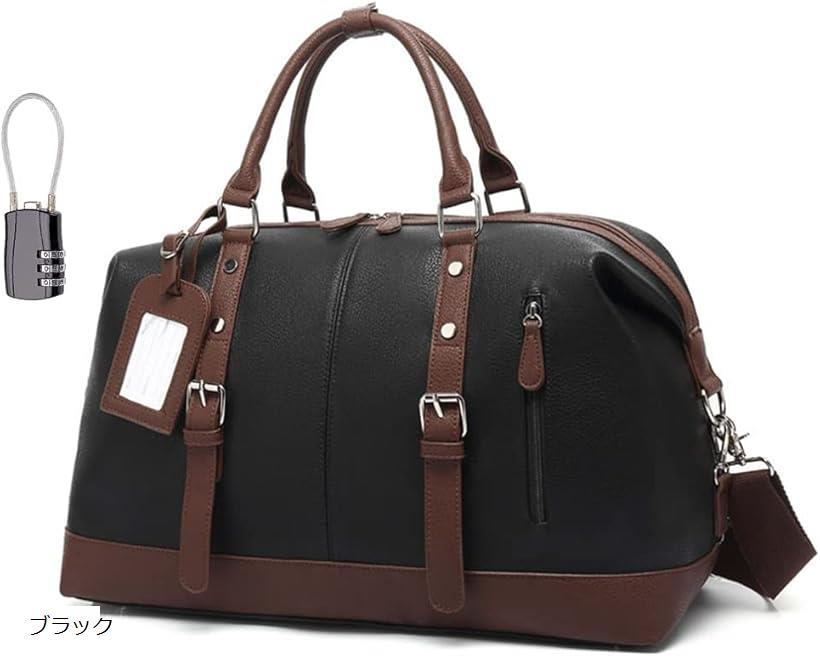ボストンバッグ ダイヤルロック式南京錠 鍵付き 3way 旅行バッグ 旅行かばん 旅行鞄 (ブラック)