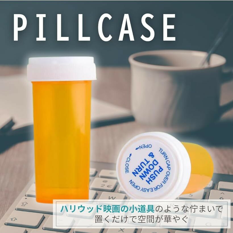 ピルケース 薬入れ 小型 携帯用 持ち運び おしゃれ 海外仕様 コンパクト チャイルドロック付 Mサイズ (オレンジ)