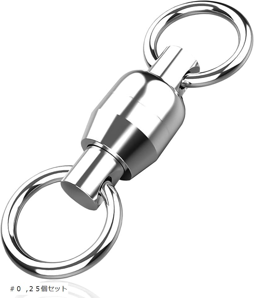 GRANDBASE ボールベアリングスイベル 破断強度試験クリア済み 釣り 仕掛け 海釣り ルアー 耐腐食 超強靱 ステンレス ニッケルメッキ加工 ソリッドリング仕様 ＃0 25個セット (シルバー, ＃0)