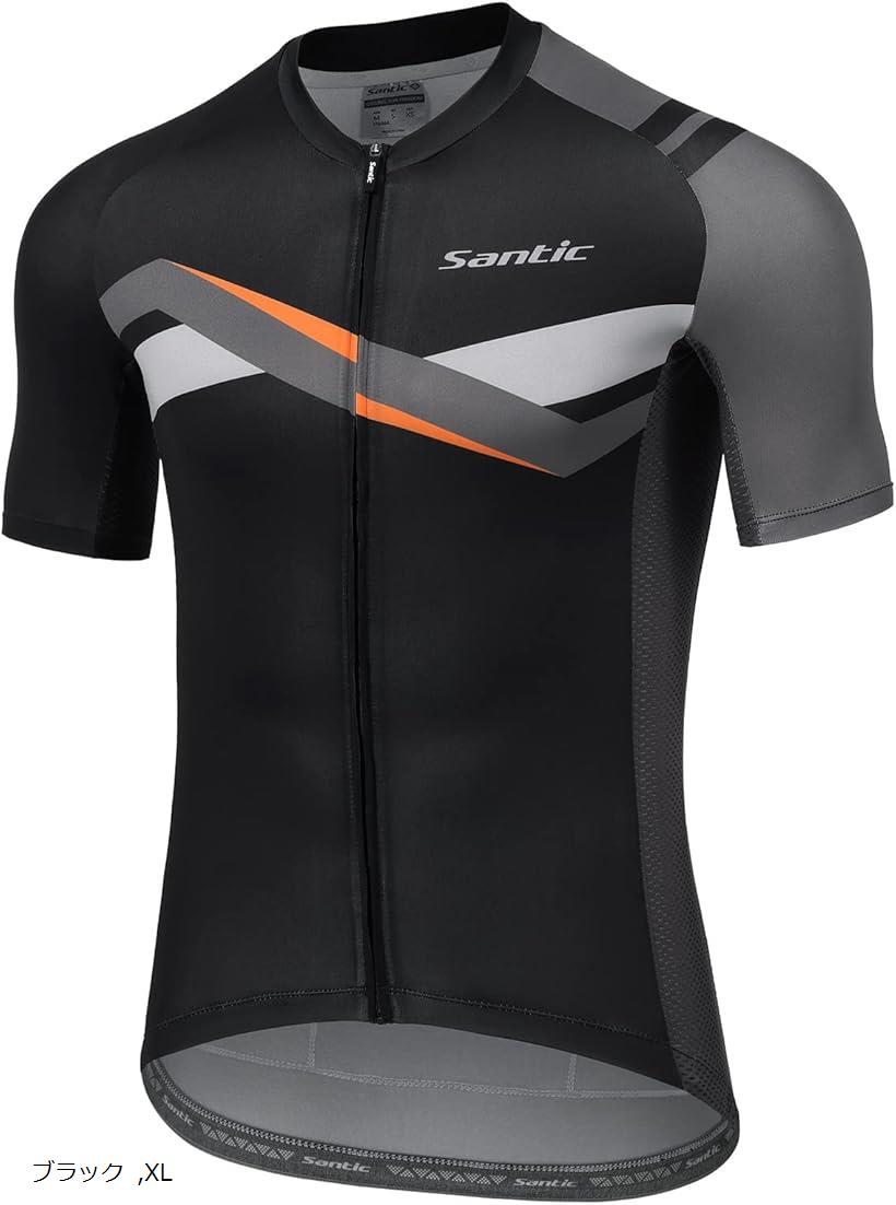 レリック reric メンズ サイクルジャージ セットアップ 上下 Lサイズ 楽天市場】レリック(サイクリングジャージ|メンズウェア