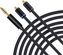 mmcx リケーブル イヤホンケーブル 交換用 4.4mm ナイロン編み アップグレードケーブル SEシリーズ用 着脱式 OFC(HD4M)