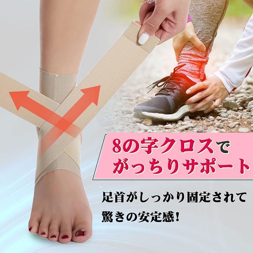 ­�󥵥ݡ����� ­����� ���ݡ��� ���������� �˽����� �������� ���� M (�١�����, M)