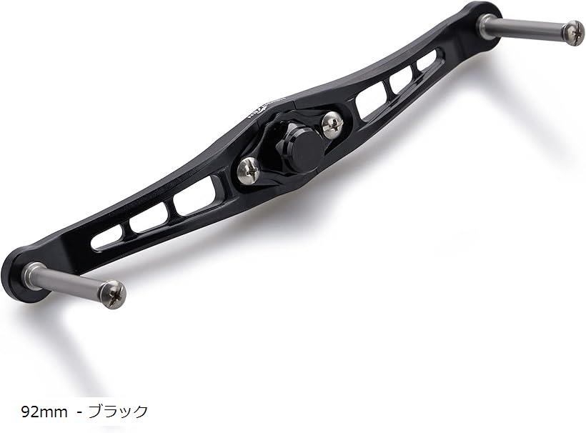 92mm ベイト リール ハンドル ノブ無し シマノ ダイワ アブガルシア 通用 ベイトリール Spider Series ブラック 323(ブラック, 92mm)